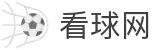 JRS看球网 - NBA直播|足球直播|体育赛事直播与资讯平台